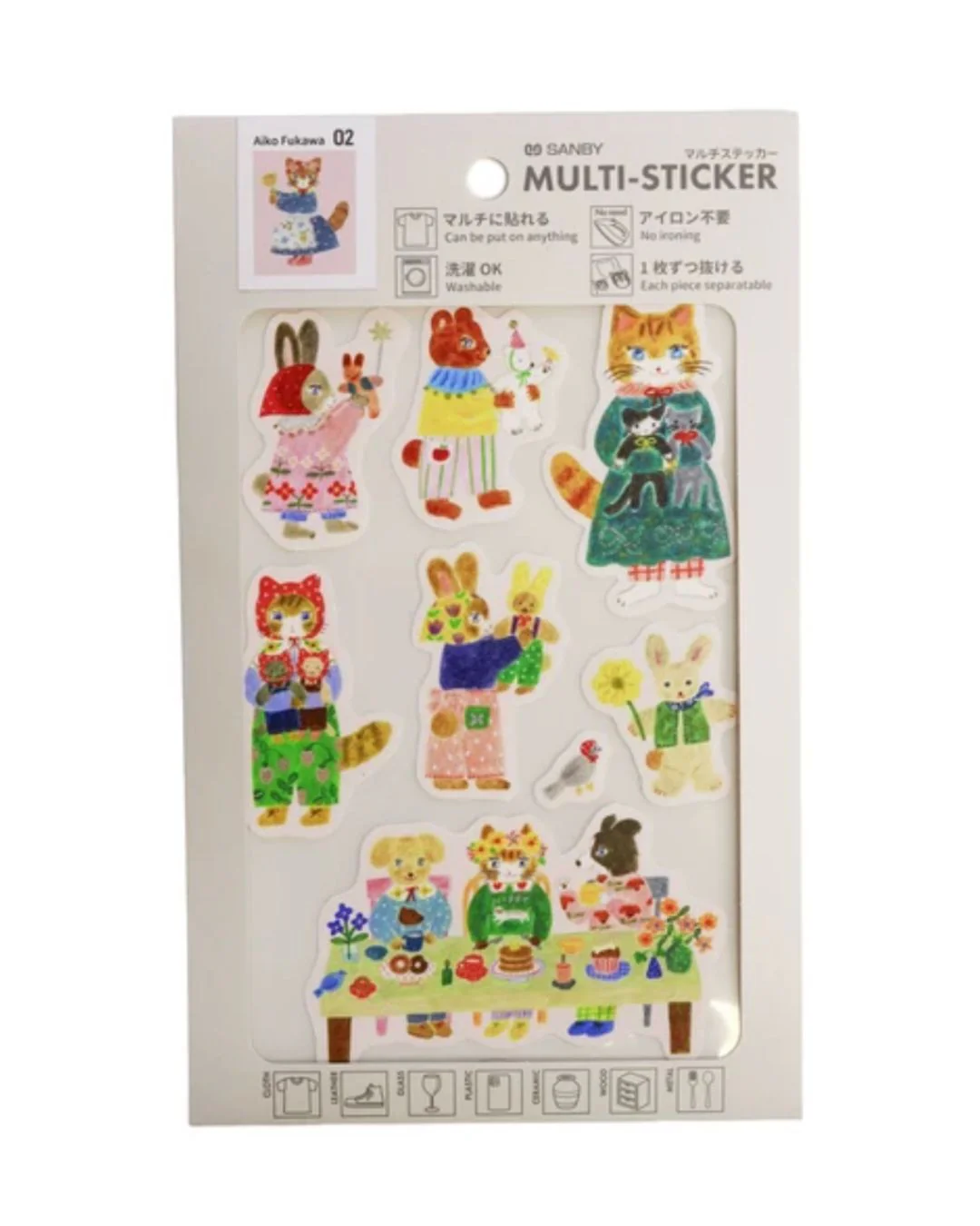 Aiko Fukawa x Sanby - Multi Stickers - Hug Time
