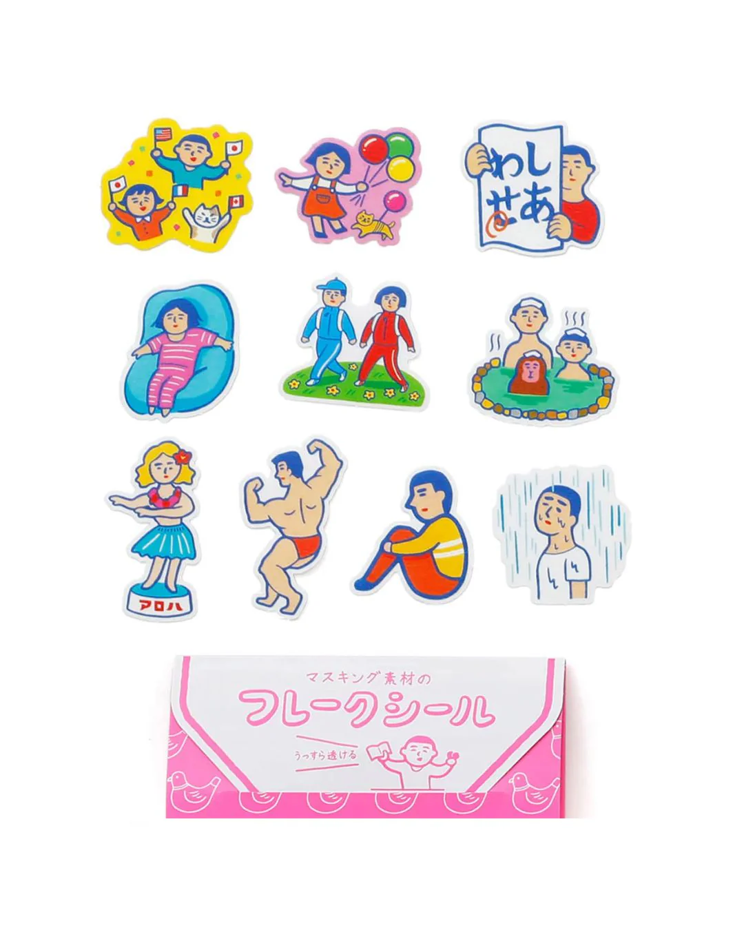 Hightide - Flake Stickers - Emotional Humans - Image 2