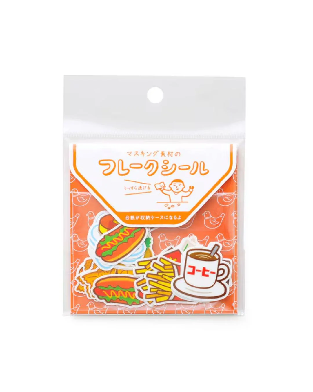 Hightide - Flake Stickers - Today's Treats
