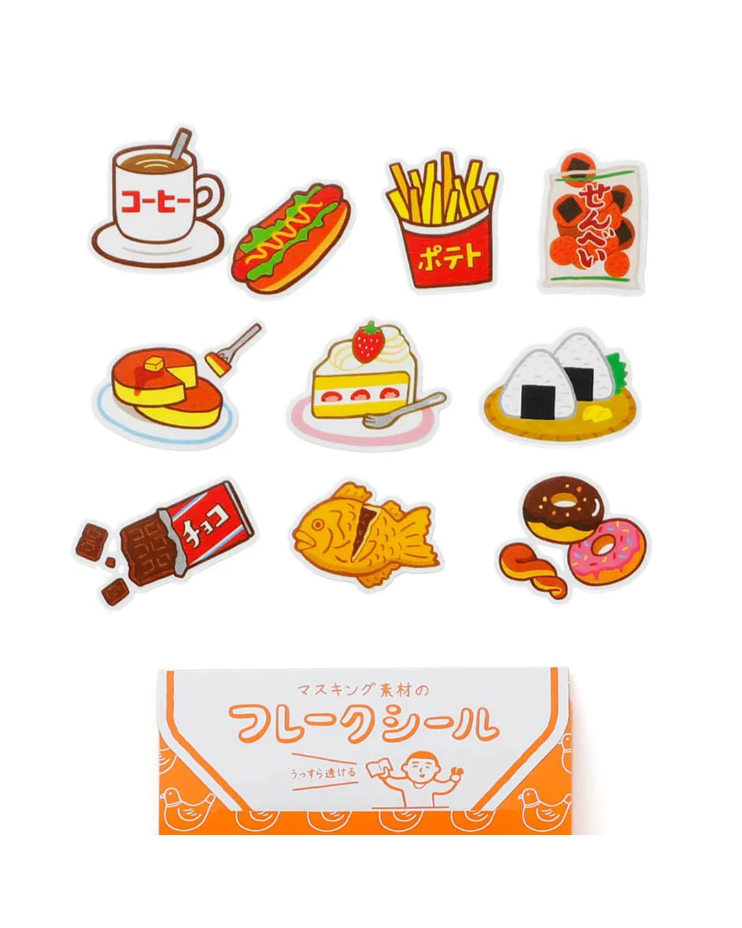 Hightide - Flake Stickers - Today's Treats - Image 2