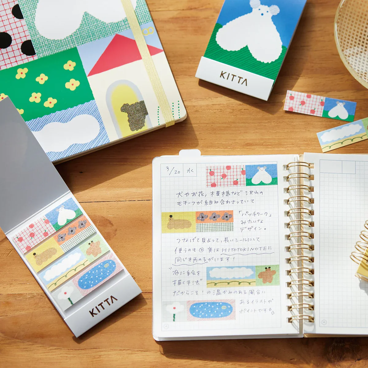 KING JIM - KITTA Basic - Washi Stickers Stroll - Image 2