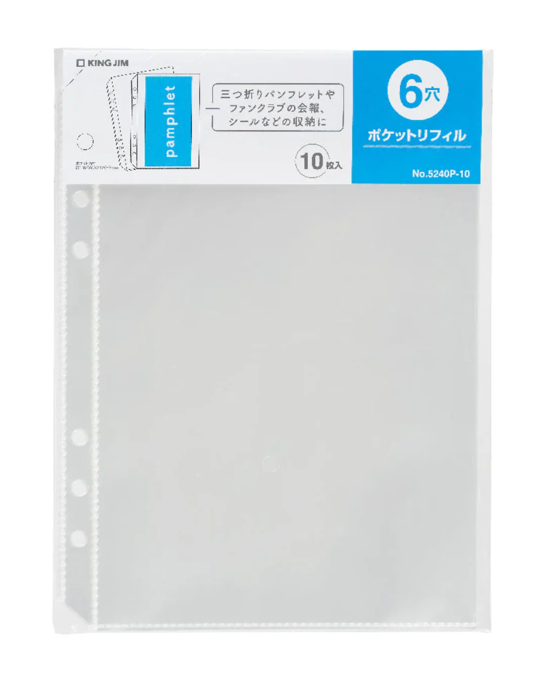 KING JIM - OTONA Sticker File Pocket Refills
