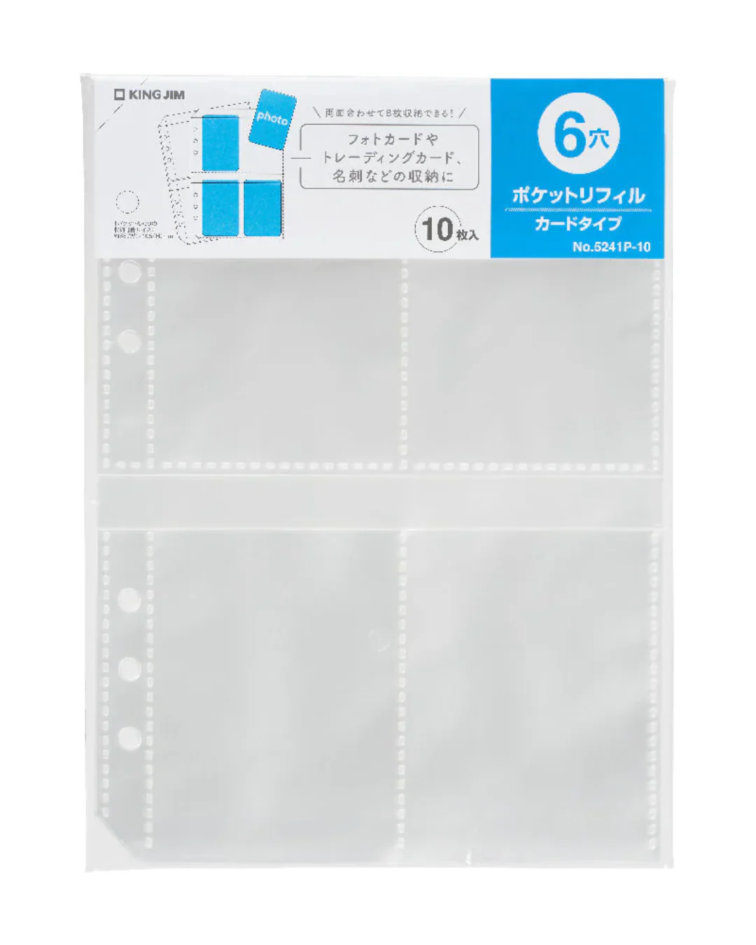 KING JIM - OTONA Sticker File Pocket Refills with Pockets
