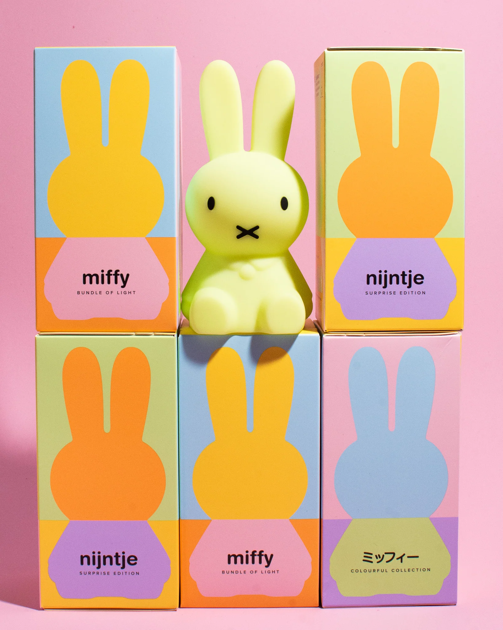 Miffy Colourful Surprise - Bundle of Light
