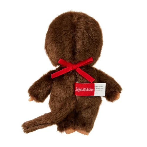 Sekiguchi - Monchhichi - Boy - Brown - Image 3