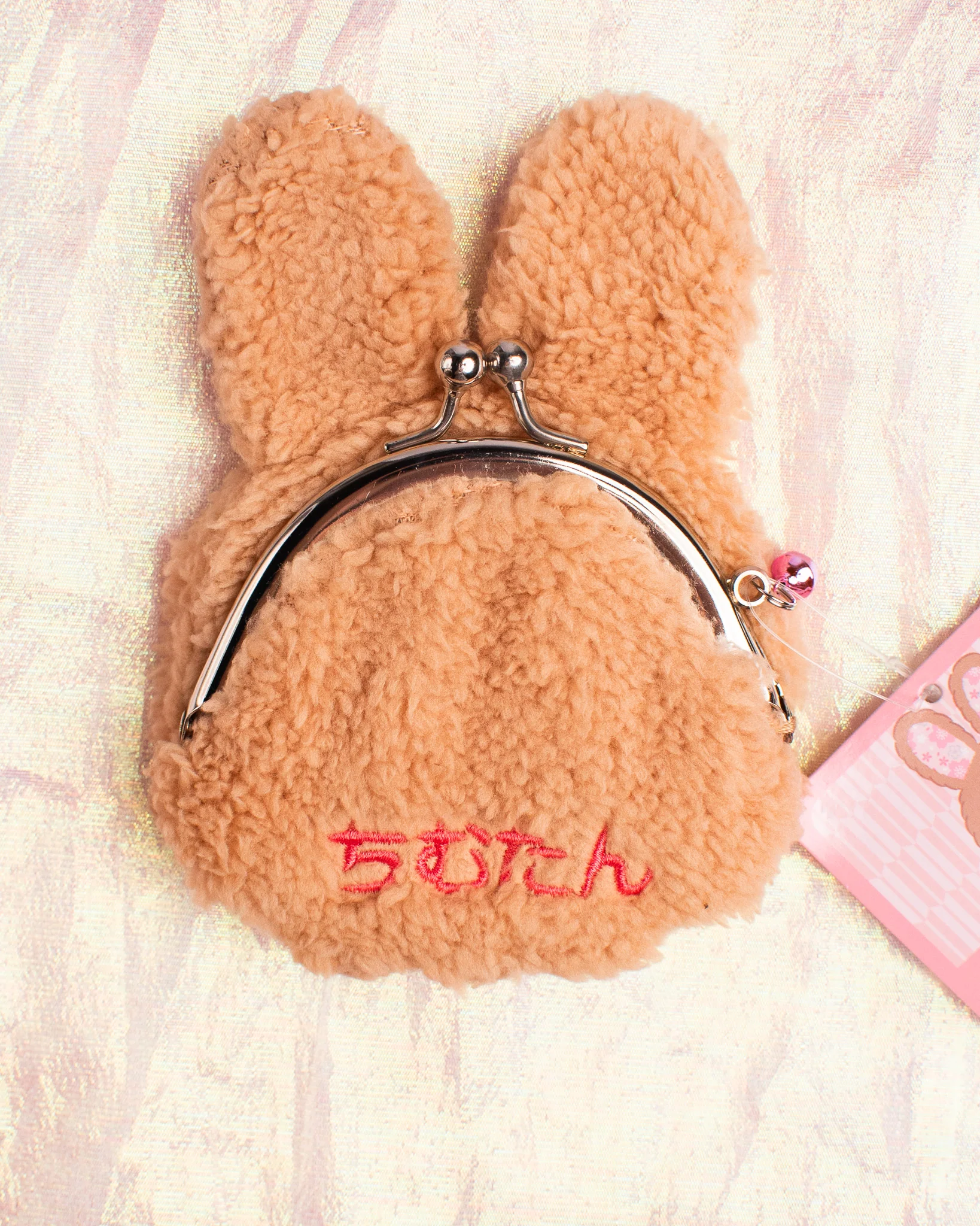 Monchhichi - Coin Purse - Chimutan Sweet Brown - Image 2