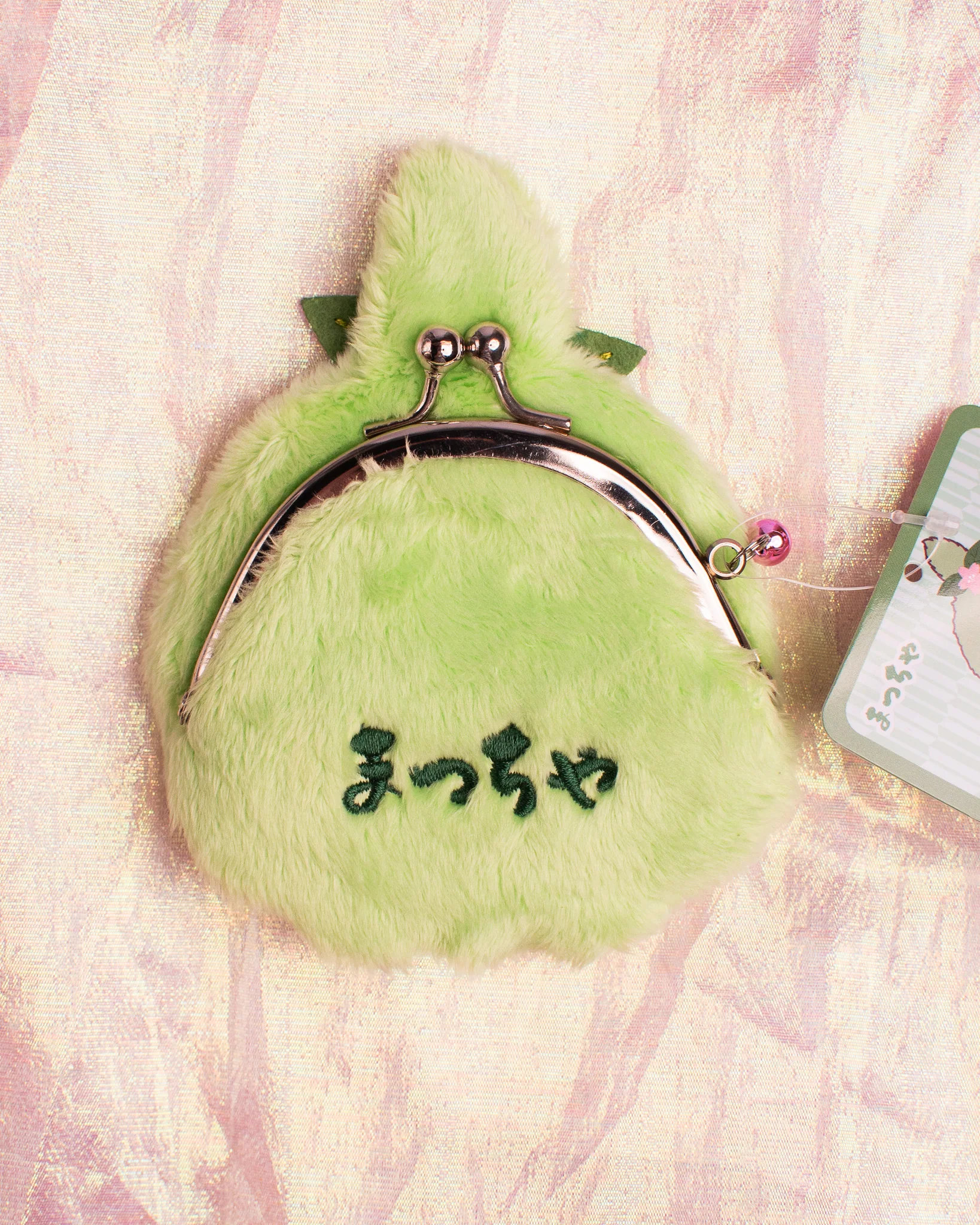 Monchhichi - Coin Purse - Green Tea - Image 2
