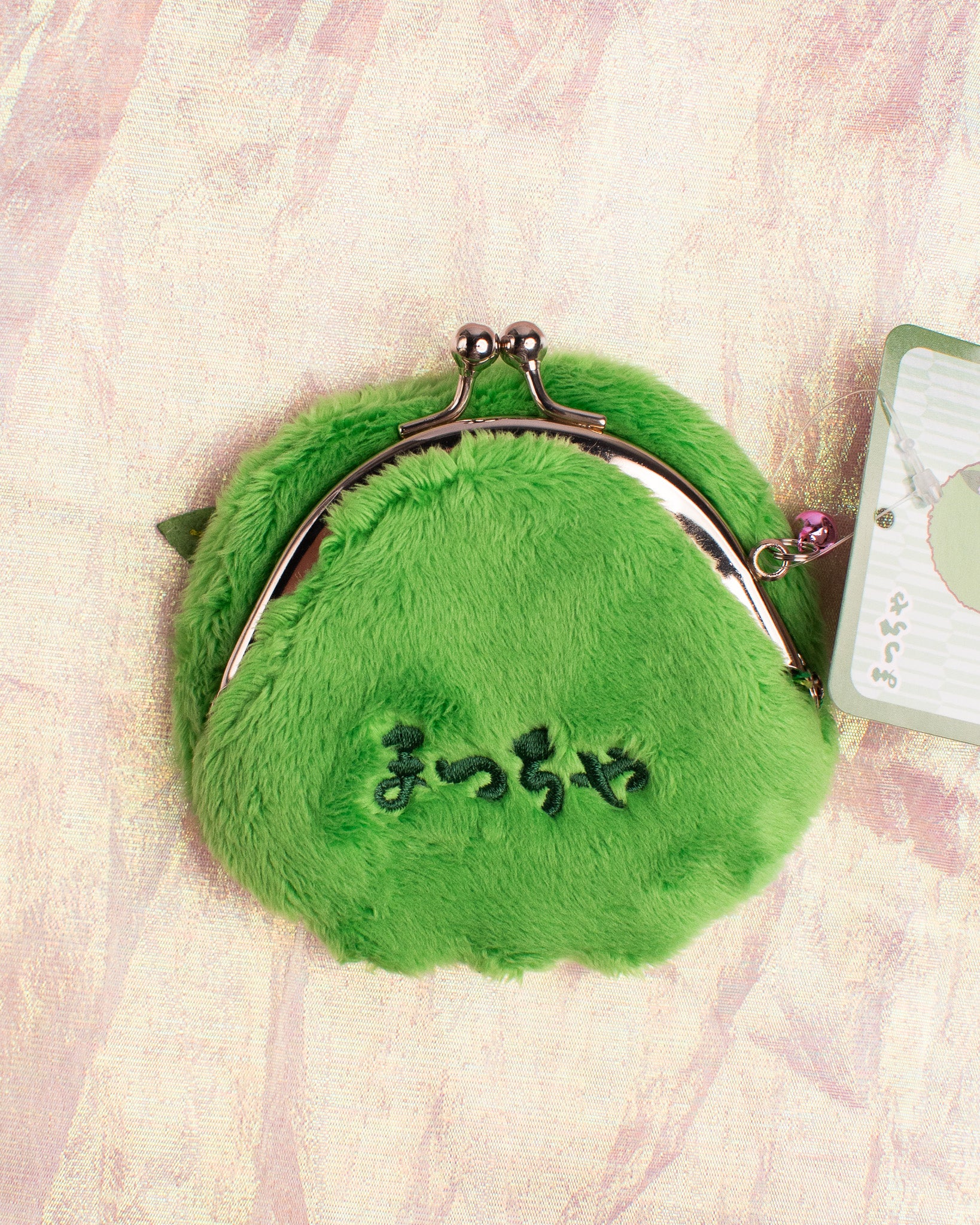 Monchhichi - Coin Purse - Matcha Green Tea - Image 2