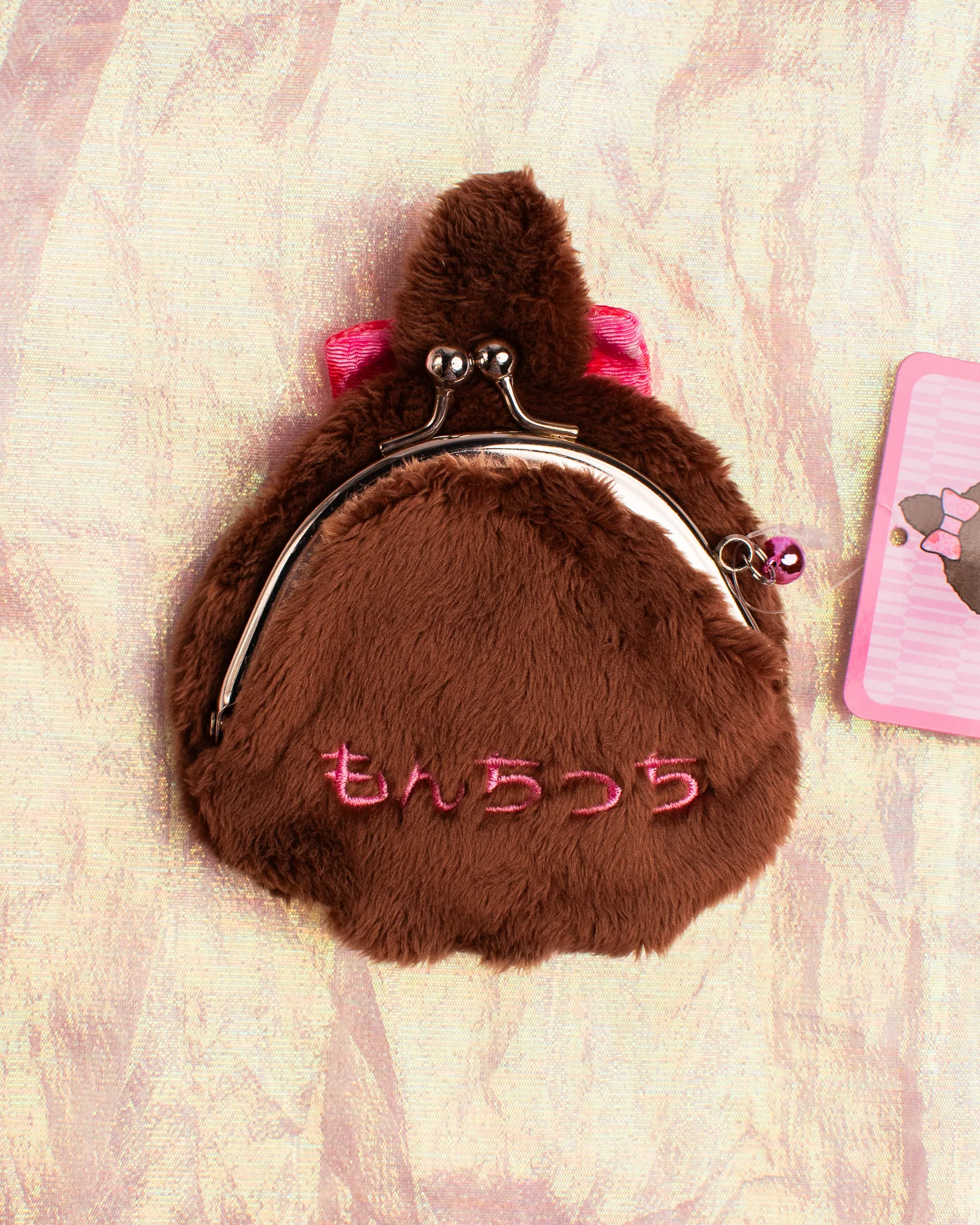 Monchhichi - Coin Purse - Monchhichi Chan - Image 2