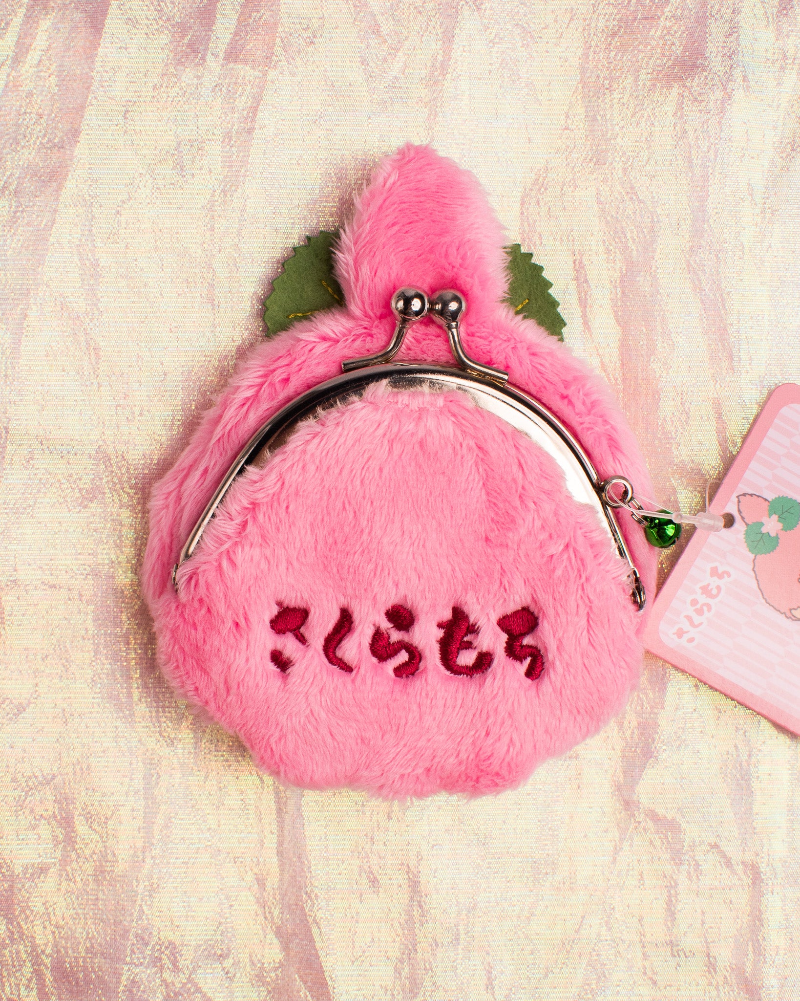 Monchhichi - Coin Purse - Sakura Mochi Chan - Image 2