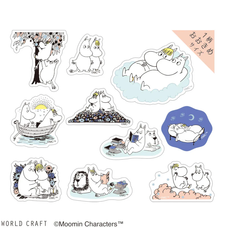 Moomin - Aqua Sparkly Clear Stickers - Image 2