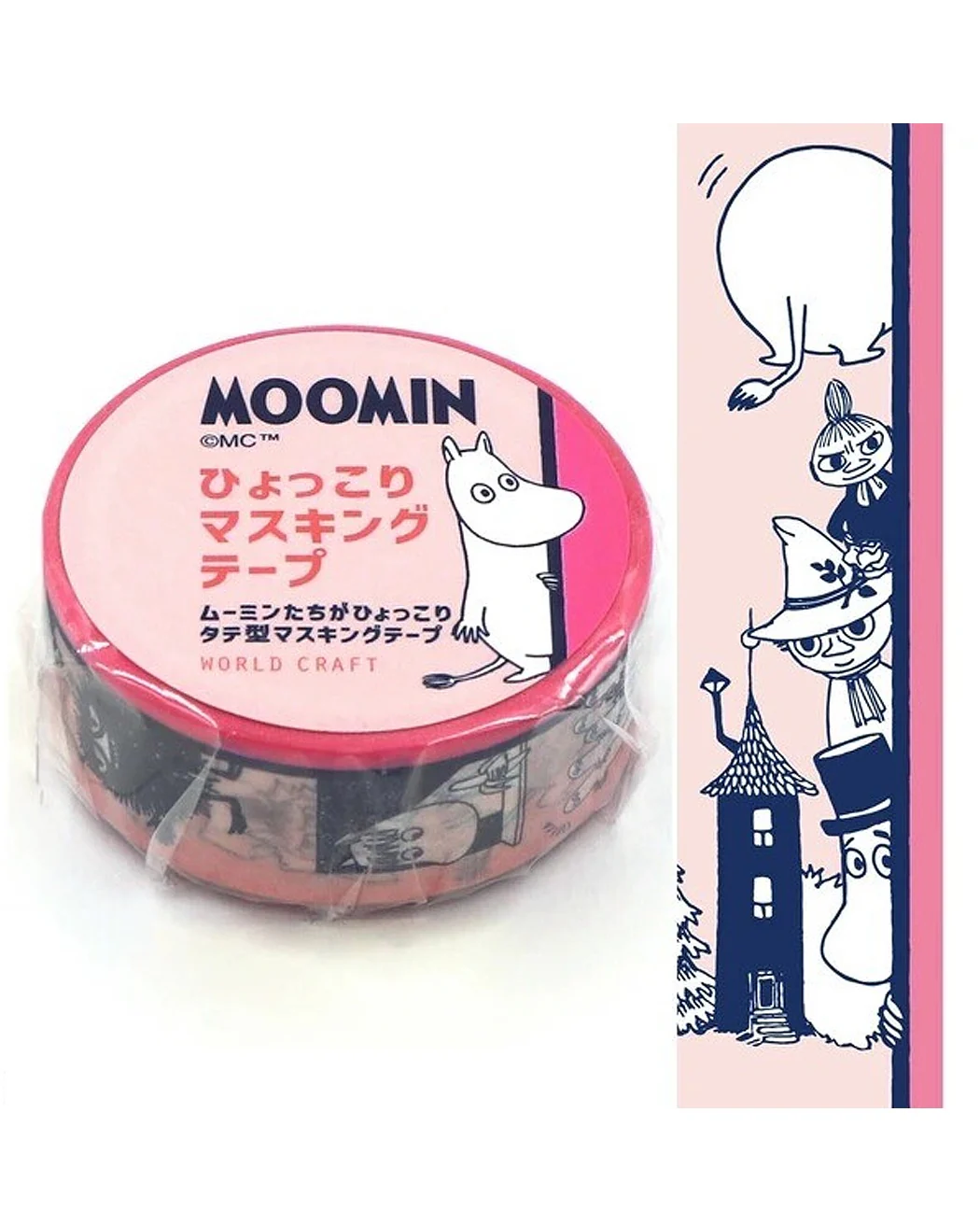 Moomin - Pink Knick Knacks Washi Tape
