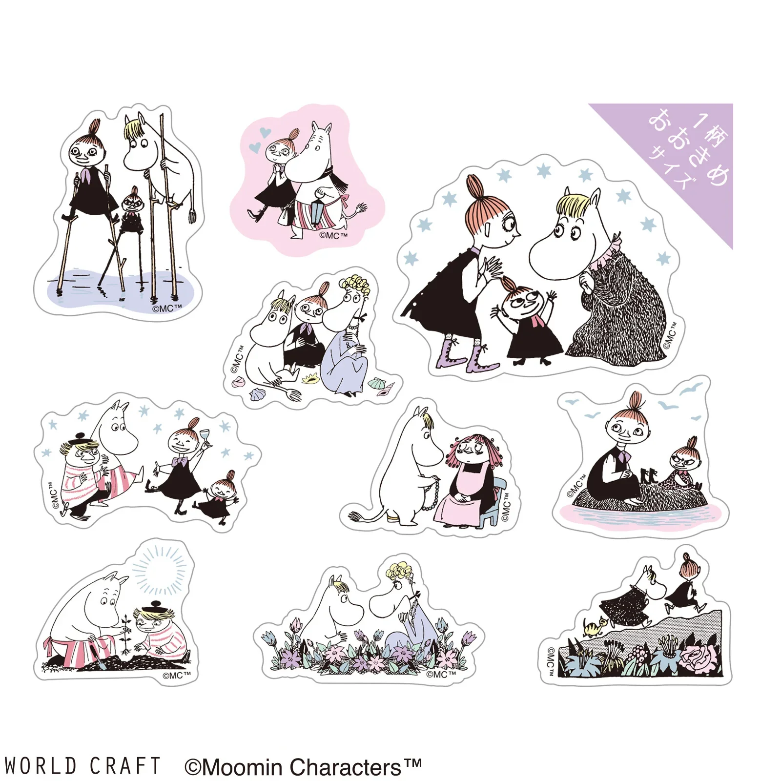 Moomin - Pink Sparkly Clear Stickers - Image 2