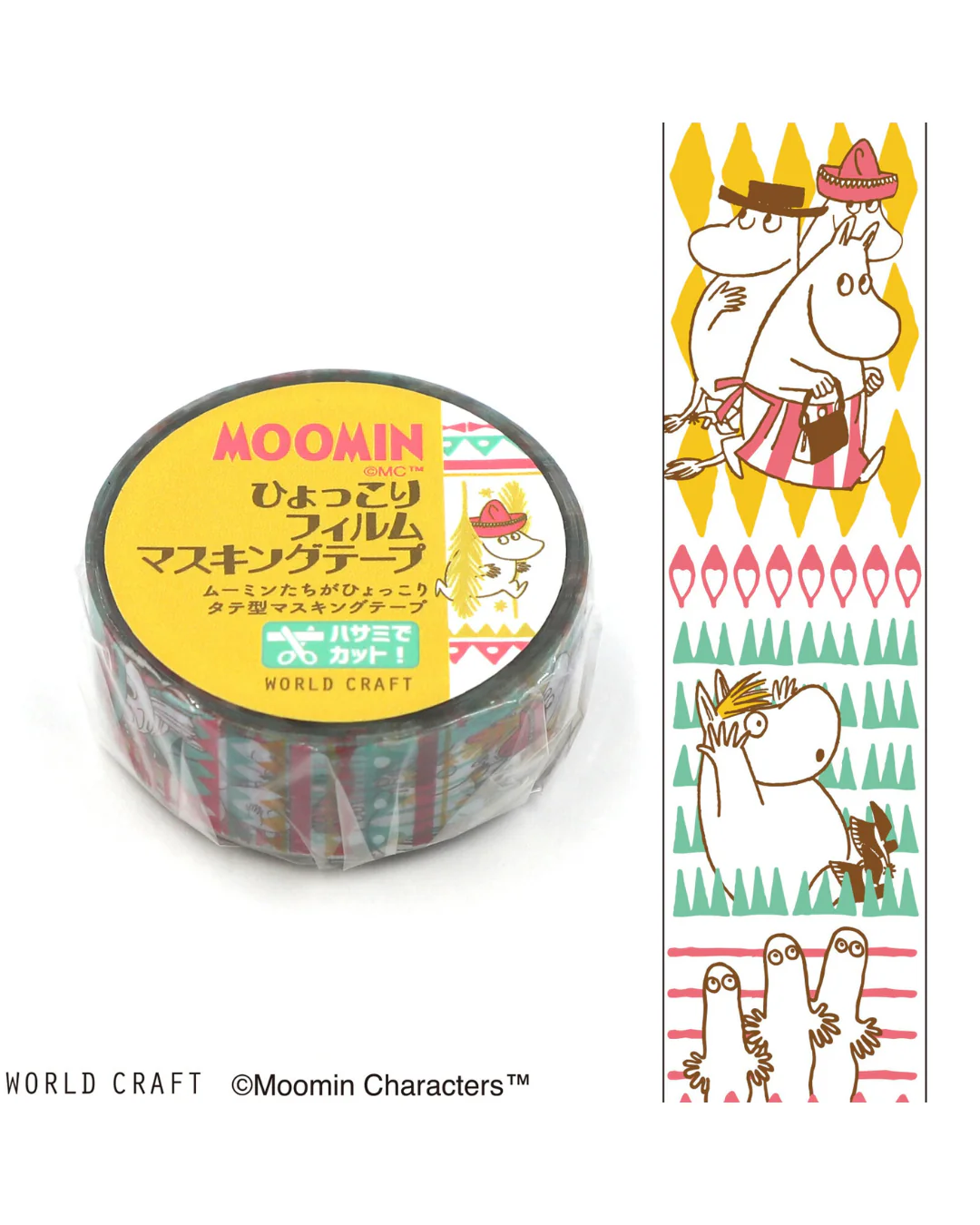 Moomin - Washi Tape - Going Clear