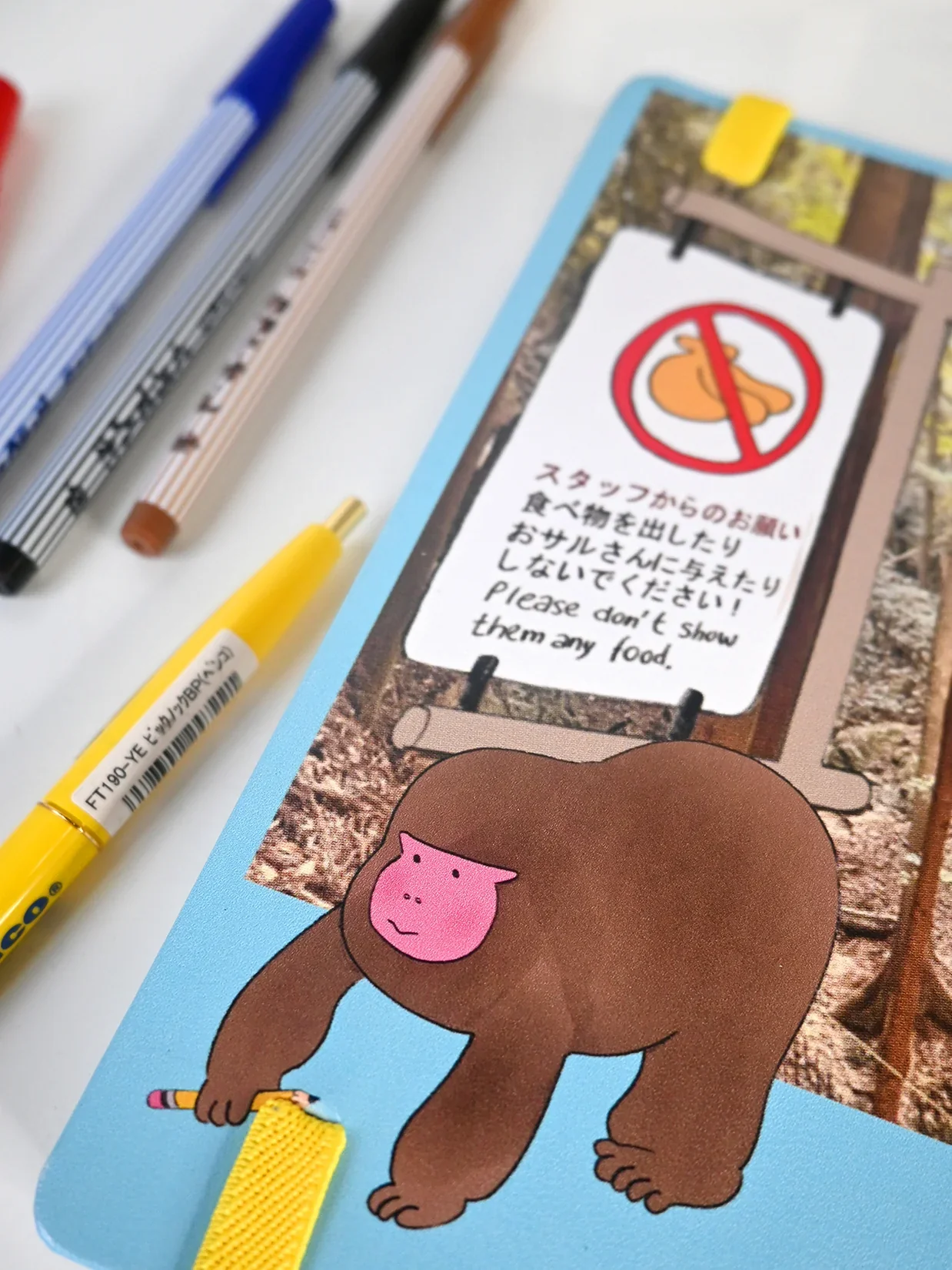 Natali Koromoto - Macaques hardcover notebook - Image 5