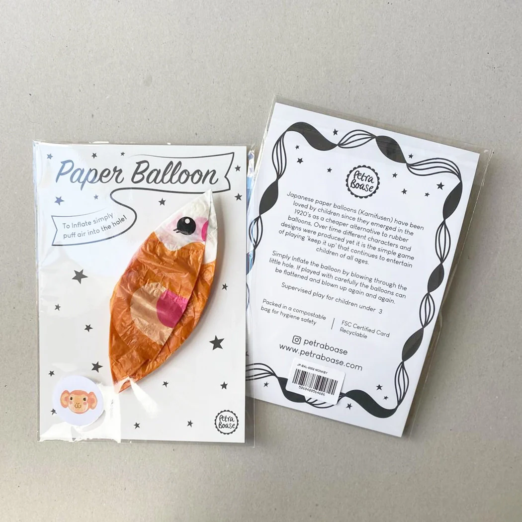 Petra Boase - Paper Balloon - Koala - Image 3