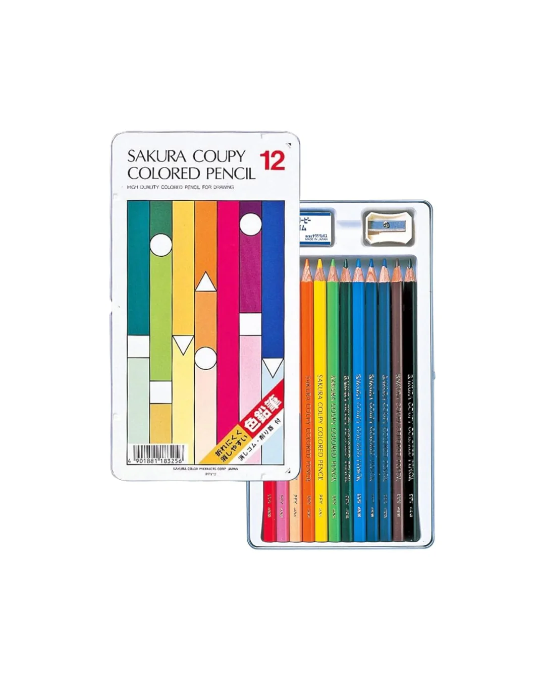 SAKURA Coupy Coloured Pencil - 12 Set