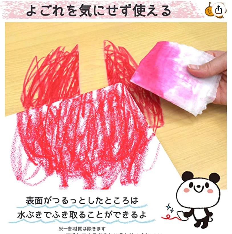 Sakura Craypas - 12 Colors of Washable Crayons - Image 3