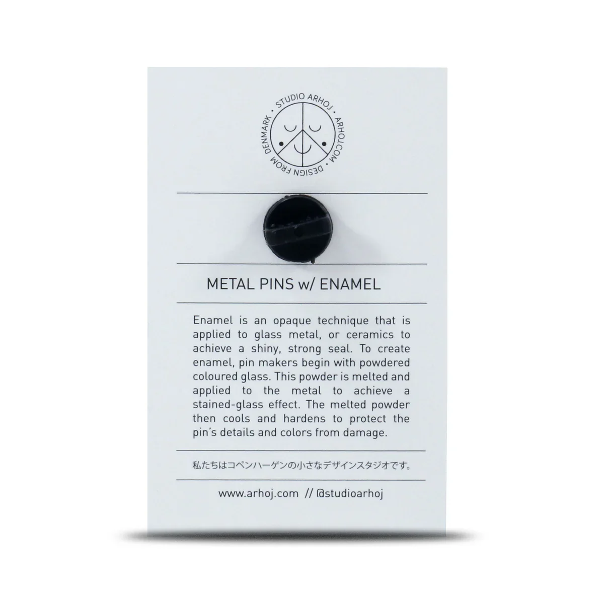 Studio Arhoj - Metal Pin: Series #2 - Cherry Glitter Ghost - Image 3