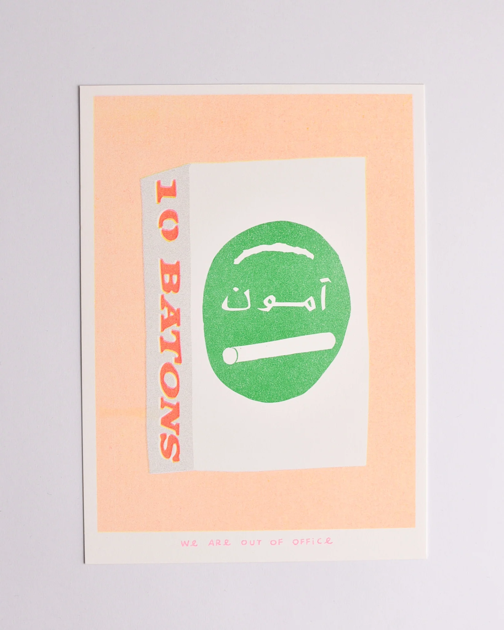We Are Out of Office - A Risograph Print of A Box Full of White Crayons